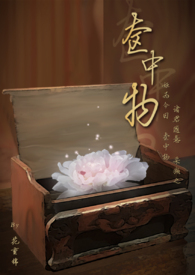两周五个月男宝身高体重标准